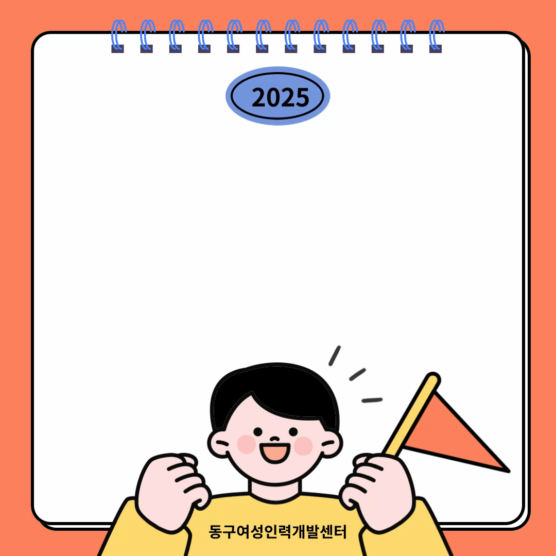 사용자 등록이미지
