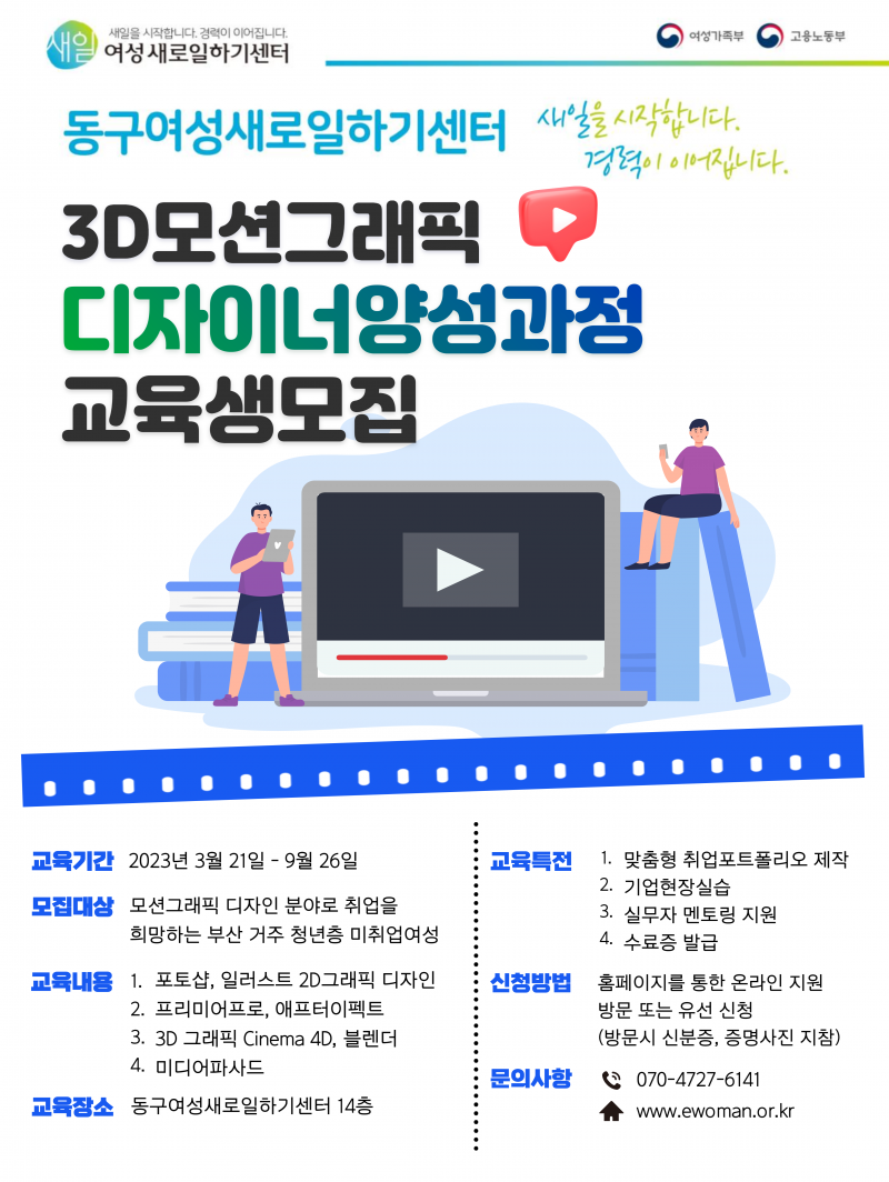 사용자 등록이미지