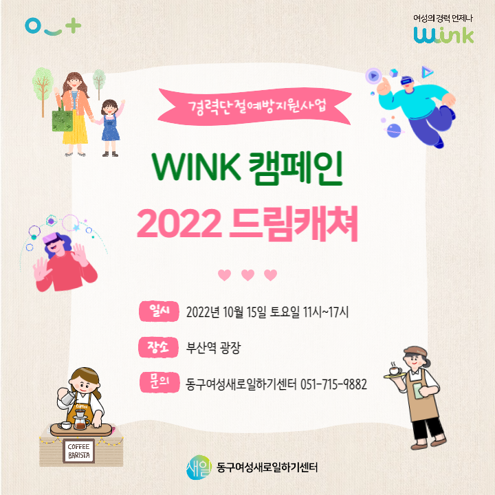 사용자 등록이미지