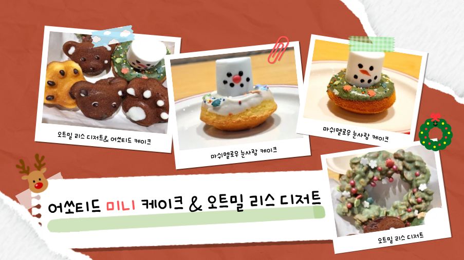 사용자 등록이미지