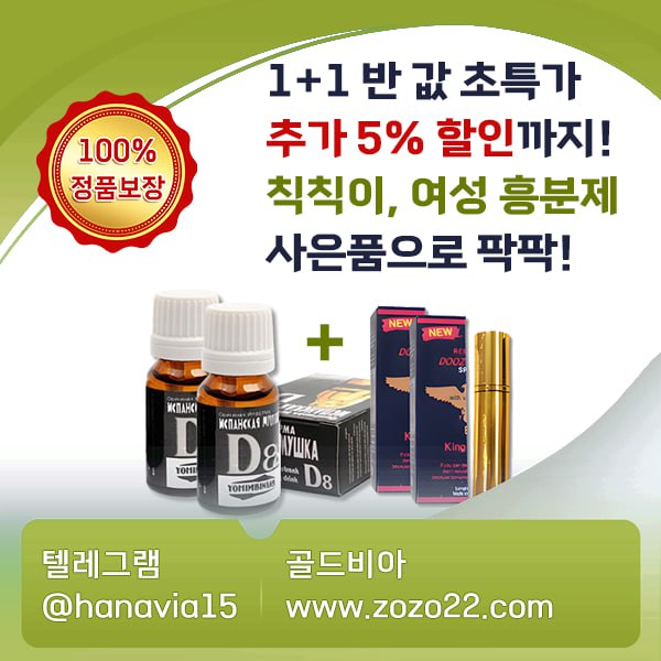 사용자 등록이미지