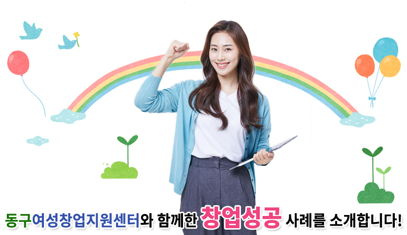 사용자 등록이미지