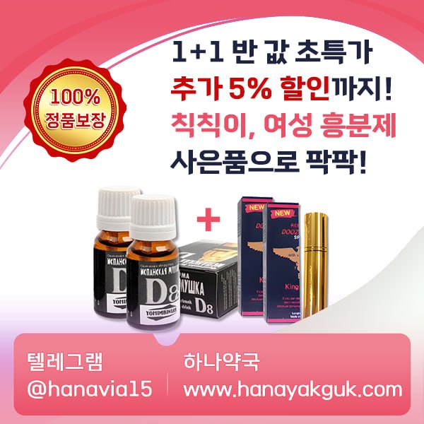 사용자 등록이미지