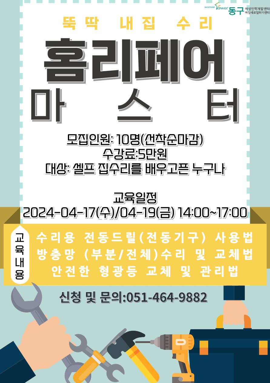 사용자 등록 이미지