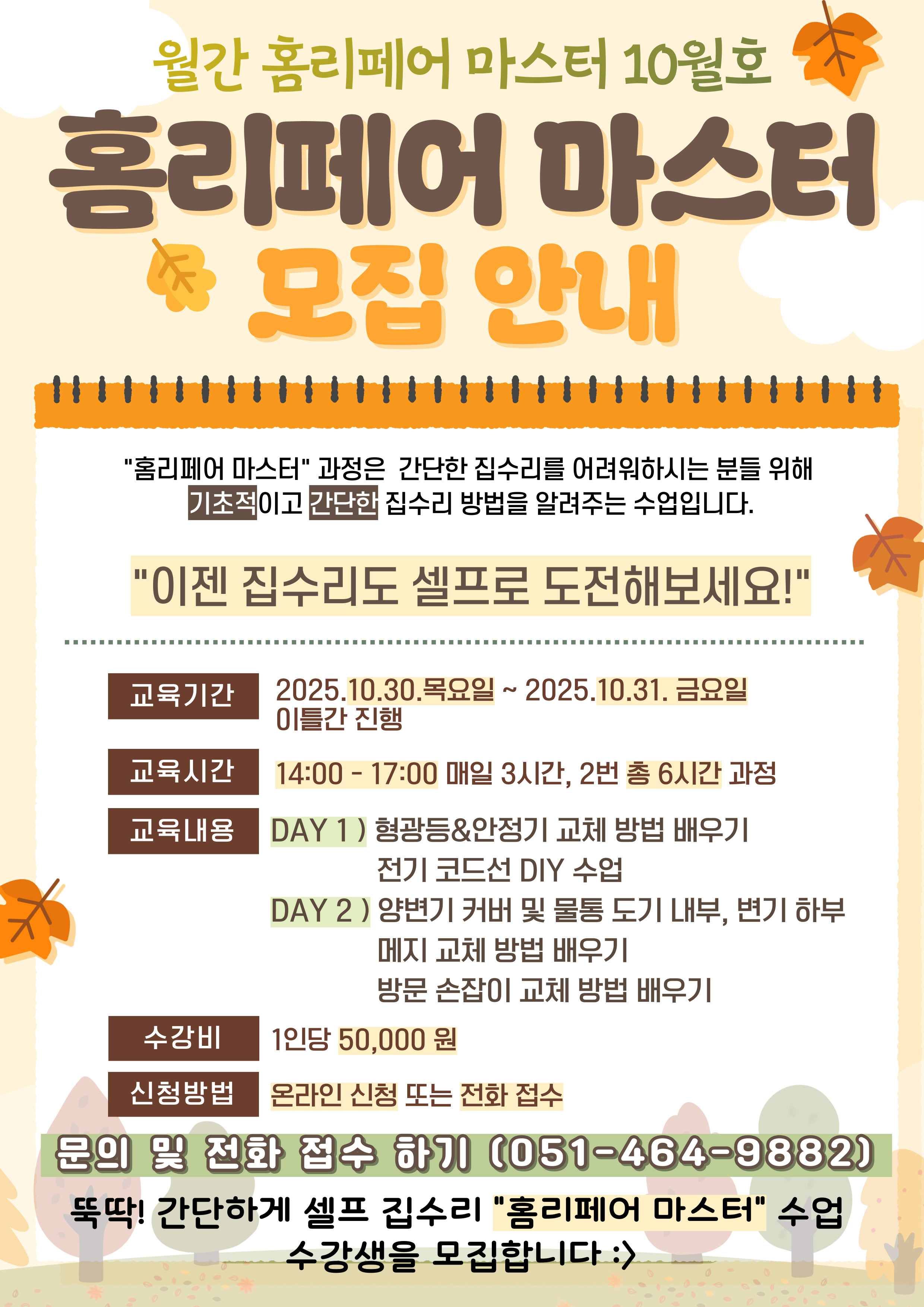 사용자 등록 이미지