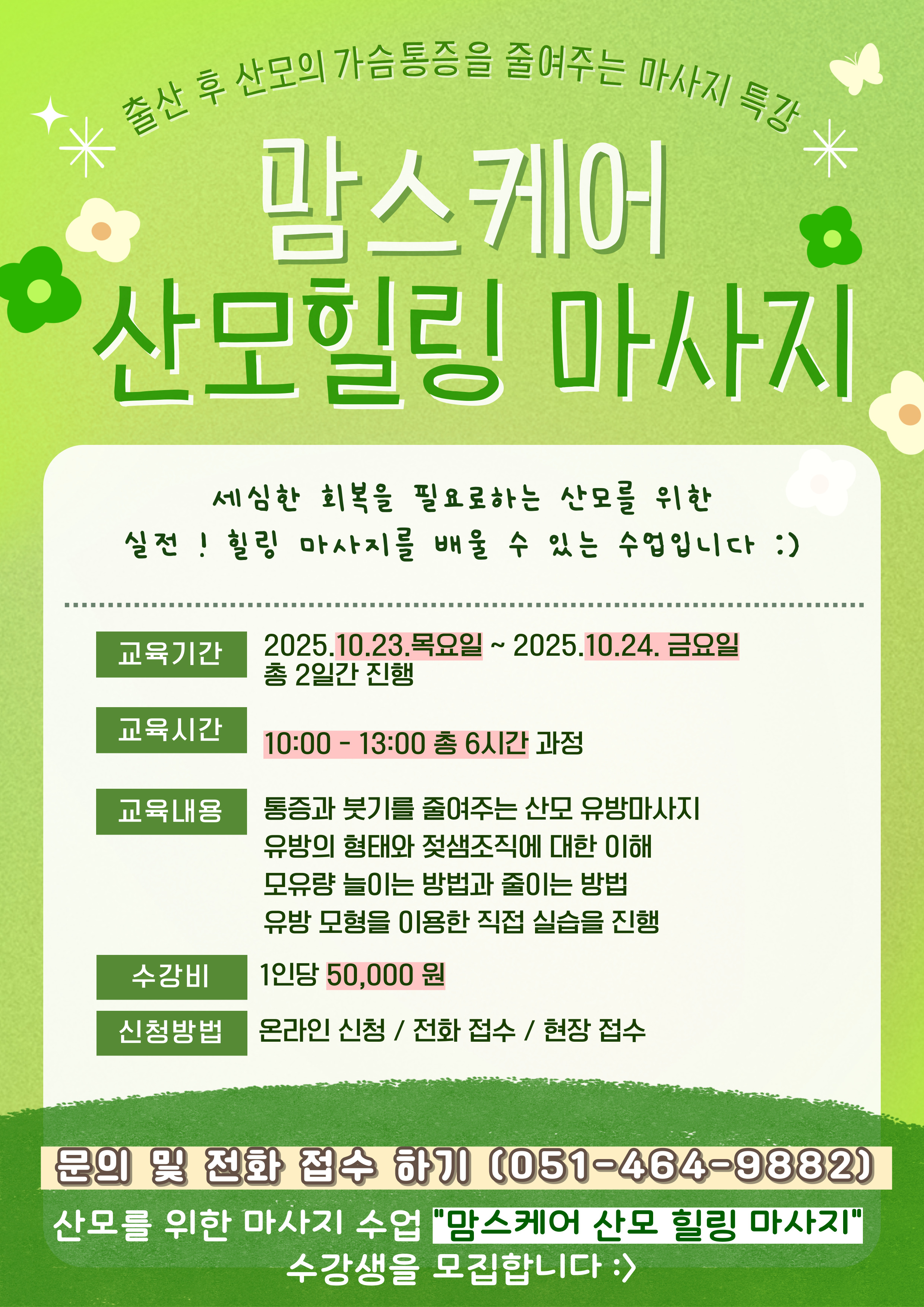사용자 등록 이미지