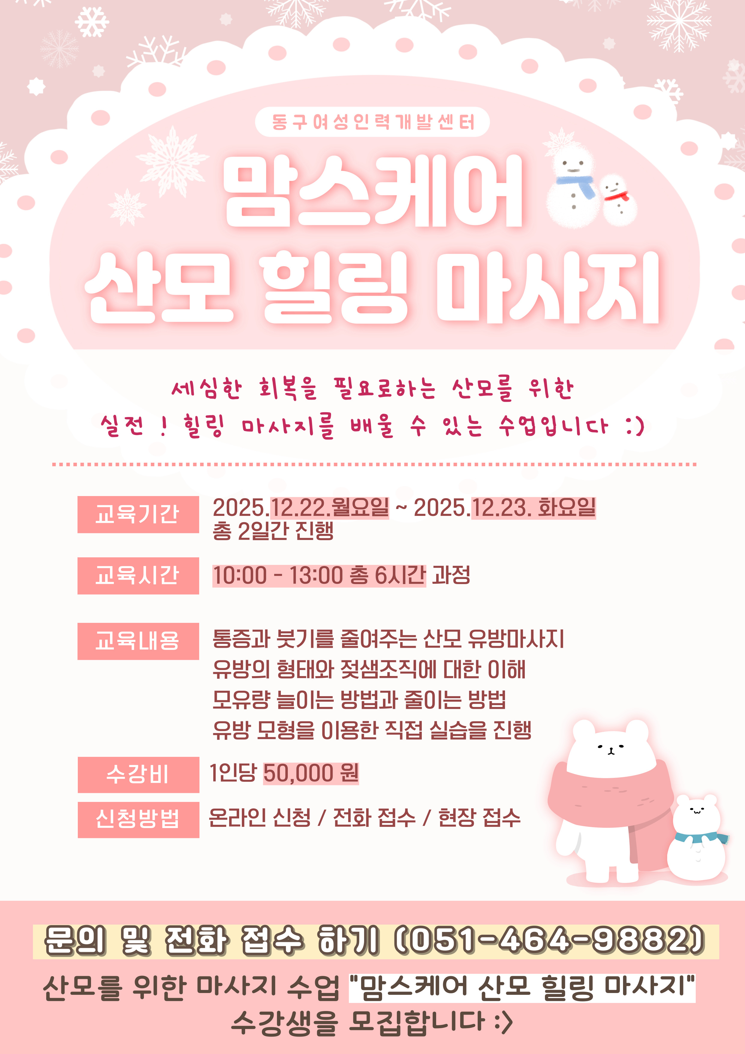 사용자 등록 이미지