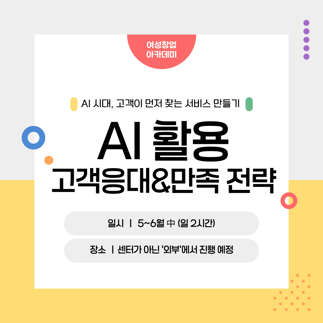 사용자 등록 이미지